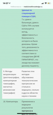 BD4B8B86-C553-4AF4-8A40-F5A94C31EC87.png