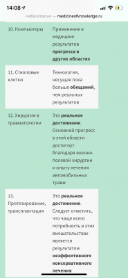 162CA040-4223-4641-9FA0-3A76AEFC87B6.png