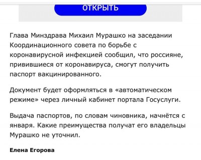 C3AAF2A6-5AB9-480E-AEF6-4DEE0FF93311.jpeg