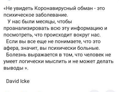 Screenshot_20201231-114525_Facebook.jpg
