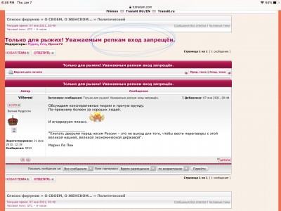D37FF3F8-A263-4F9C-94F6-BD98ACEE9C60.jpeg