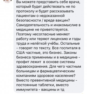 2DF52691-F0B2-4BB6-8D5D-1FDFC0B86A7C.jpeg