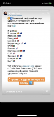 761FD3DA-C29A-434C-856B-D6F80C7B526F.png