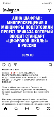 649F28DC-0795-4088-9110-504D1FE6AC05.png