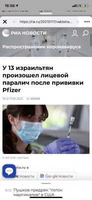 980B2FFE-3167-4057-BD9F-369152697A3D.png