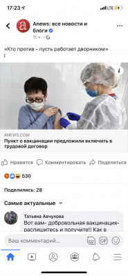 0B94007D-991C-4E75-A422-2E45D7C136B9.png