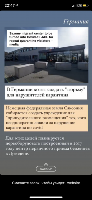 930E727F-82C5-4168-910E-6B671D609B01.png