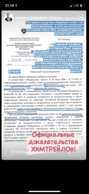 2C94F209-CF1D-41C0-B8F2-52B520F6682D.png