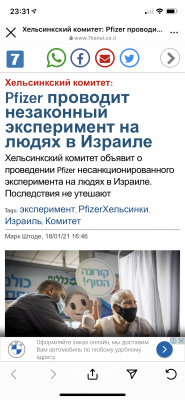 B9273E29-04B1-47E7-AB1F-63B294B0D853.png