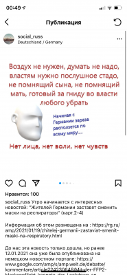 121CD19A-D0C8-46D2-BC44-9DA5665426C8.png