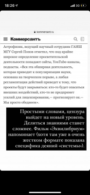 EBC99E29-0DBE-4F02-9C9E-4BBB354642BF.png