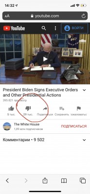 EA481DAB-6498-4E29-9DB5-2E6C33FCB352.jpeg