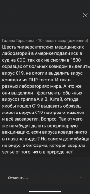 3987775B-F637-4219-80C9-5238729FDF7D.png