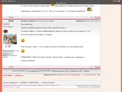 B502FBAF-697A-4472-A11D-789FEE55C145.png