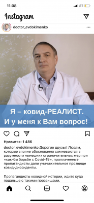 ADF7C920-7ECA-437F-8F9F-D2FB9397A281.png