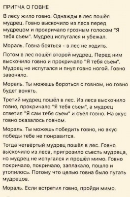FB_IMG_1617770537673.jpg