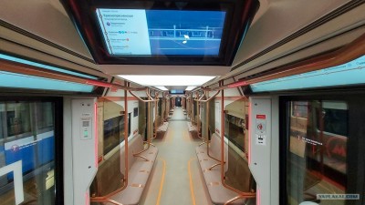 Metro4.jpg
