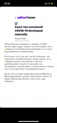 F8106632-6F8A-4024-9650-480689EE1CC9.png