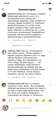 BBD4B6C1-8C2C-44BB-BCFF-F2C85A4EDDA9.png