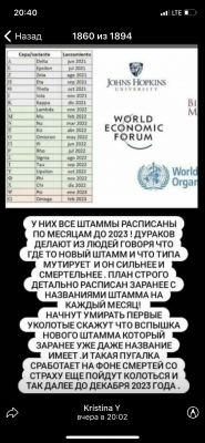 349ECBE9-5256-489E-93BE-CC6A2A3D0E88.png
