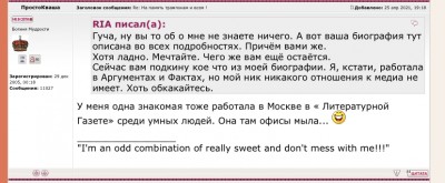 5F07AEF8-D1A3-47CA-9227-EA185C108D14.jpeg