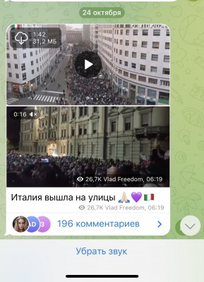 73E07579-1AE4-449B-B96E-53E60D498E76.jpeg