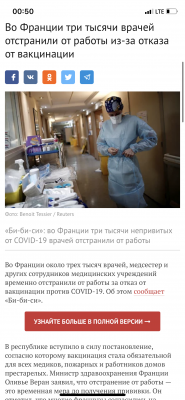 18D57464-876B-4FAB-AD91-D81933750261.png