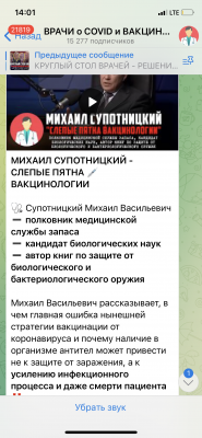 64A8370D-DFB3-4568-8062-5820D42AABD0.png
