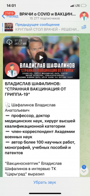B225706B-3A89-48E1-8B8A-1B65A269815C.png