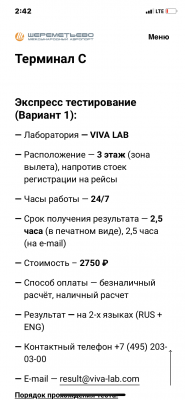 0E7C71F9-8768-4935-A9AD-7B5B4E908FA0.png