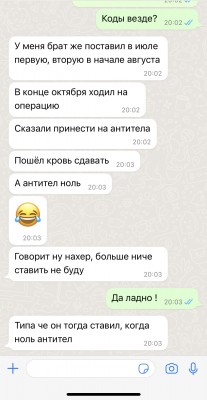 75B813C7-4E4C-4DDA-8A79-6AEF8920B7D2.jpeg