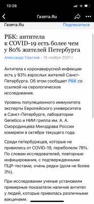FC88FD2D-9FBA-4BAD-B256-20834876569E.png