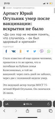 6C03CC4E-3A9F-4BB0-AB9A-11953FD422BD.png