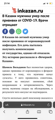 D6ADA824-9423-4E2E-A6F1-79E6A27A6558.png