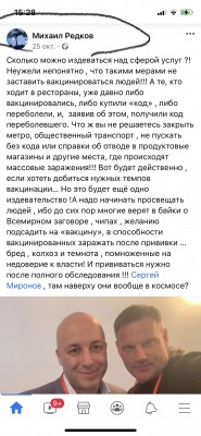 6F16E973-9210-43C3-8F3B-4348E4F53E61.jpeg