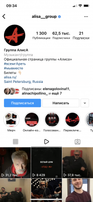 E8EB1AA7-CEC3-4AC1-8B9A-7E183D99A7CD.png