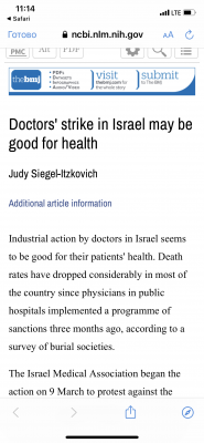 182114EE-4583-48D8-B1C9-42F1ECF0D069.png