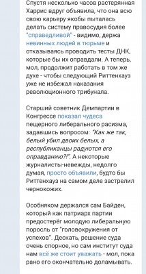 009EDBC7-3336-4DB8-B392-D62292E199EC.jpeg