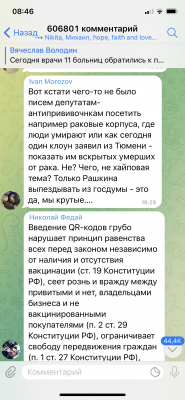 D46D7818-8AEF-4CB5-A0D2-8F53E25CD203.png