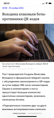 1CA3FFF6-A61F-4E37-80D2-3070C14017B2.png