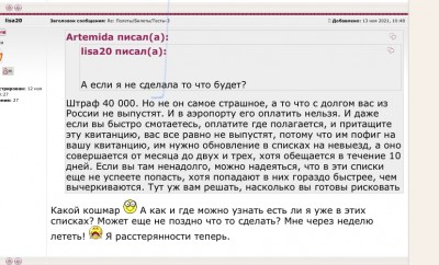 EE66D888-312D-4077-898C-C089667DB373.jpeg