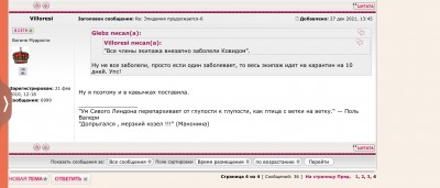 1DE82C69-80DA-42EA-88D6-A3D5F164ADCA.jpeg
