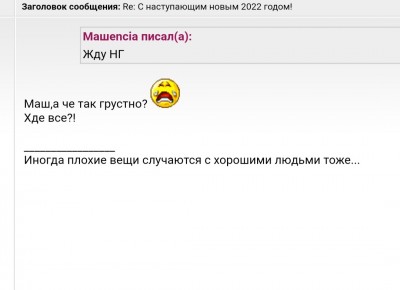 Screenshot_20220103-112411_Samsung Internet.jpg