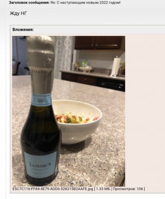 Screenshot_20220103-112406_Samsung Internet.jpg