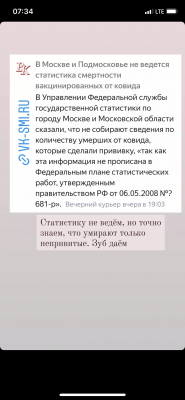 7FE6B9F0-9614-4682-9AC4-55DE2053A456.png