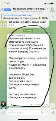 0B30197E-85BC-45E0-8304-12BC223FA254.jpeg