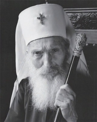 Патриарх Сербский.jpg