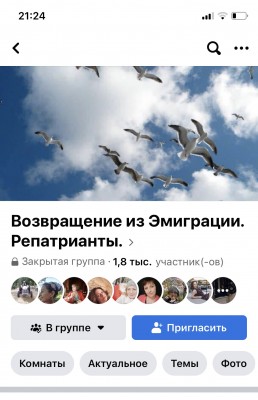 5639CCB3-FB72-4CCC-9DC0-12B0BA77A9CE.jpeg