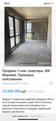 C40EEB1A-AC08-4BA7-85F9-5423FCB39FD4.png