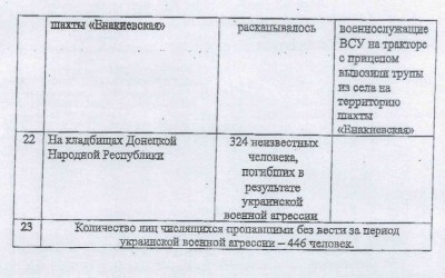 4B8E2810-1F67-43D8-BE28-CAF6818FB04F.jpeg